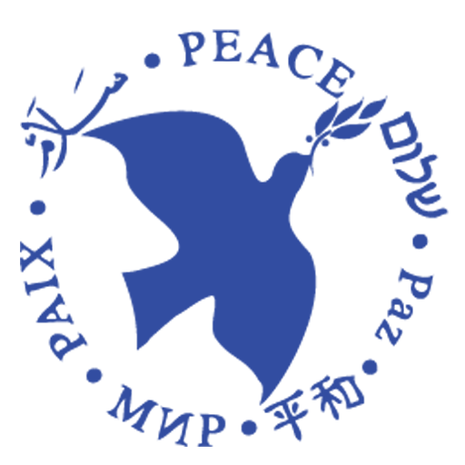 logo for Presbyterian Peace Fellowship